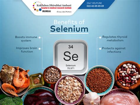 se1entium|Benefits of Selenium